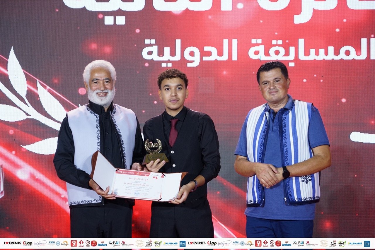 540167656_1278914984245239_6239739040819749703_n - Grande