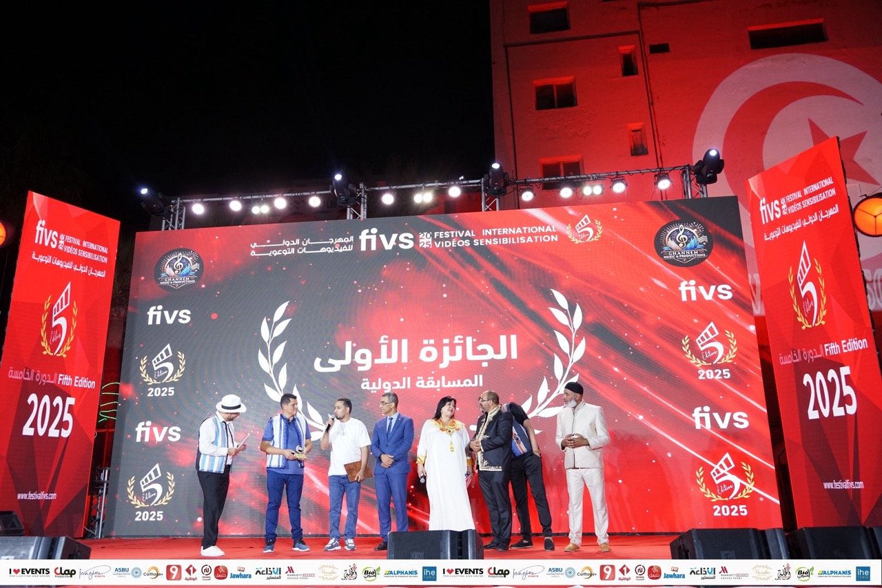 541060673_1278908477579223_1427566858878941415_n - Grande