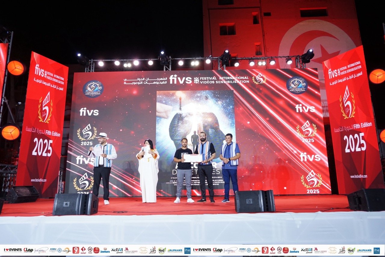 543109290_1279041237565947_8101041144906980039_n - Grande